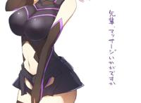 フェイトシリーズ fate/grand.