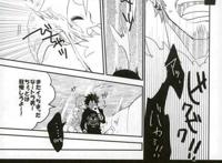 ソコを舐めまくり///ルフィを激しい3pで痉挛イキさせ二轮挿しで大量