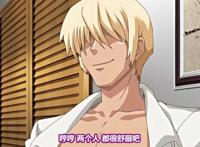 【8月】【熟肉】くのいち_咲夜 第二巻