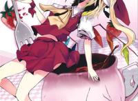 h本子:关夜你有在做爱嘛