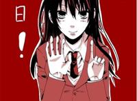 邦枝葵相关图片