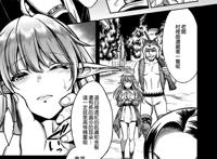 狂三工口里番全色彩无遮挡之狂三骚重曲第三弹