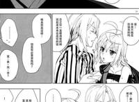 污漫画本子之黑色水手服