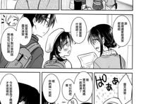 c93兄妹乱伦同人本子:哥哥终于憋不住了 c93兄妹乱伦同人本子:哥哥终于憋不住了