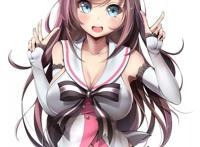 人工智障爱酱的本子