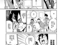 神奇宝贝沙奈朵本子 