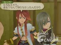 《深渊传说3ds》