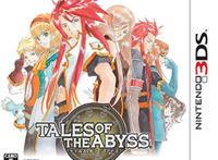 3ds深渊传说汉化版