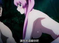  无赖勇者的鬼畜美学卖肉