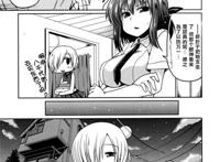 妹控福利本姬月h本子