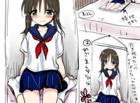 妹控绅士又要剁手了!挂壁美少女膝枕