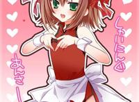 【xe动漫的图楼】木下秀吉篇