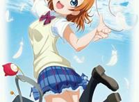 高坂穗乃果h本子h完整版ufo