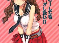 c90排球少年h里番本子:被同学玩弄的冴子姐