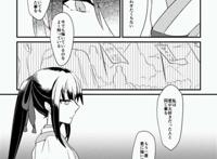 [理性蒸发a ][厨力放出a][多图]热可可(伯爵×咕哒子