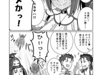 [厨力放出a] [理性蒸发a ]不好好刷牙可不行 / 可爱的