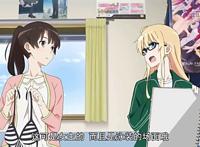 >>【路人女主的养成方法】第二季op ステラブリーズ (tv size)