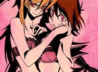 【天上院明日香吧】