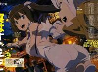 赫斯缇雅的服装是否是时尚呢？