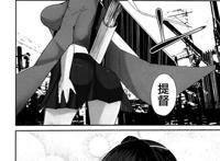 舰娘苍龙h本子:好き,だって思いがあふれては