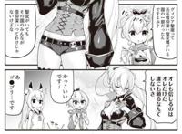 [失智魔方]污本子让巴尔感觉要谐星化了