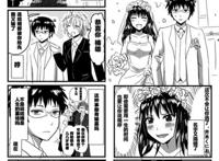 齐照党可以一本满足了