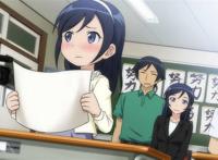 绫濑党终于一本满足