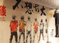 新目标都让胖熊这个怀旧党一本满足