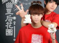 曲竿党一本满足!太美好