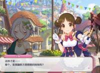 动画党一本满足