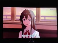 不妙啊,雪乃党好像有点好吃