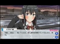 雪乃党一本满足!