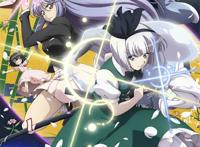 特篇:受兔与受梦的爱情故事