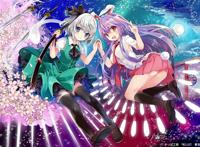 特篇:受兔与受梦的爱情故事