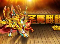 【柒梦之域】封面壁纸