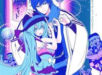 kaito miku 冰葱 有爱的一对(^o^)