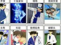 快新党 deerny queen