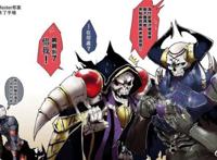 【王哈单挑全世界系列】fgo山之翁单挑伯爵