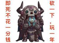 冠位assassin，王哈一直是大家争相想要的五星卡