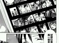 漫画党夜日的福利真是越来越多了