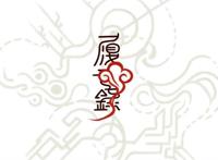 《履云录》游戏简介