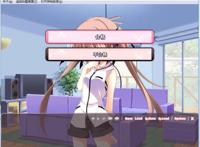 [直播]妹调教日记