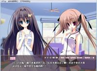 直播]妹调教日记