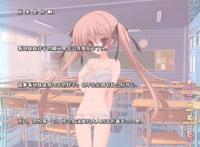 [直播]妹调教日记