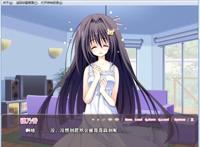 [直播]妹调教日记