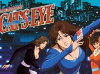 童年女神猫眼三姐妹回来了!