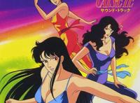 《猫眼三姐妹》