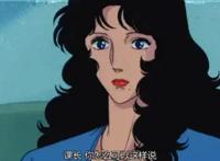 教科书级别的渣女指南!《猫眼三姐妹》#动态图