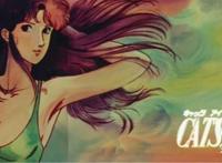 动漫《猫眼三姐妹》的中场插画?