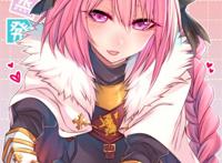 c90本子,叫理性蒸发